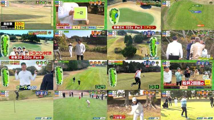 260101 THE ALL STAR GOLF – STU48 Utsumi Rine & NMB48 Okada Azumi – FHD.mp4