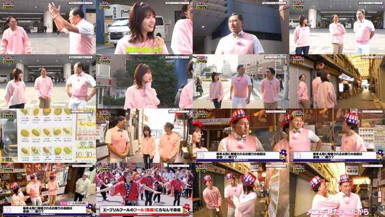 260102 Kasuga Location -Kasuga Producer no Tabi Bangumi~ Season 5 01 – Hinatazaka46 Matsuda Konoka – FHD.mp4