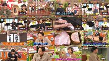260103 Banana Sand Tomorrow 9pm – ex-Nogizaka46 Nishino Nanase – FHD.mp4
