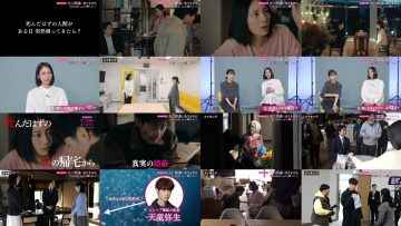 260103 Broadcasting on the 5th! New Monday 10pm Drama [[Otto ni Machigai Arimasen] Thorough Analysis SP] – ex-SKE48 Matsui Rena – FHD.mp4