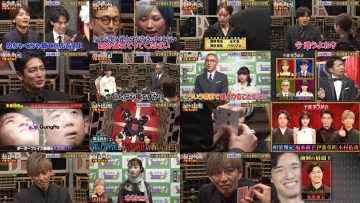 260103 Tonight 6pm is BABA-nuki Saijaku Ou Kettei-sen 2026 Shinshun SP – ex-Hinatazaka46 Saito Kyoko – FHD.mp4