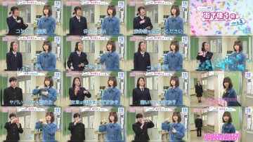 260104 Shuwa Shawau – ex-Keyakizaka46 Nagahama Neru – FHD.mp4