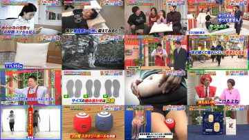 260104 Sougaku 100-man-en-bun no Gouka Shouhin ga Ataru! Tsuuhan wo Scoop Shite Mita! ! Shinshun Otoshidama Sale! – ex-AKB48 Nishino Miki – FHD.mp4