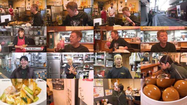 260105 Machi Chuuka de Yarouze – ex-Nogizaka46 Higuchi Hina – FHD.mp4