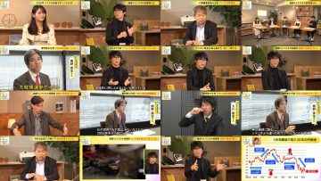 260105 Mane no Manabi – ex-AKB48 Muto Tomu – FHD.mp4