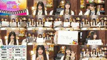 260106 AKB48 Kenkyuusei Palette 30 – FHD.mp4