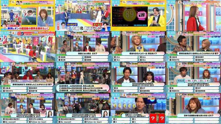 260106 LOVE it! – Not Equal ME Sakurai Momo – FHD.mp4