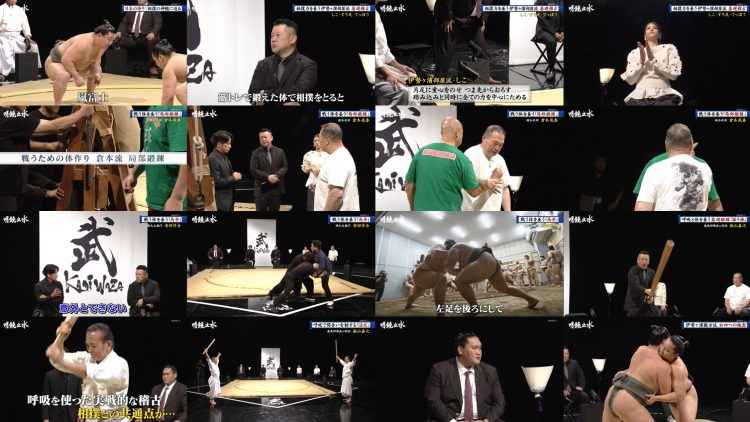 260106 Meikyou Shisui – ex-Nogizaka46 Matsumura Sayuri – FHD.mp4