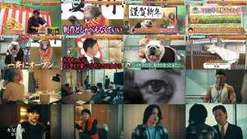 260107 Ningen Kenkyuujo – ex-HKT48 Murashige Anna – FHD.mp4