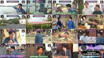 260107 Snack Cotton – ex-HKT48 Murashige Anna – FHD.mp4