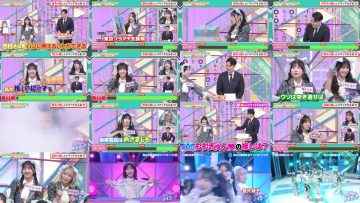 260108 ME no DO YOU Noime 07 – Not Equal ME – FHD.mp4