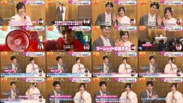 260108 ex-SKE48 Matsui Jurina’s TV News – Mezamashi Doyoubi – FHD.mp4