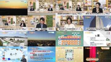 260109 Chiba Asa Live Morning Compass 0645 – ex-AKB48 Yoshikawa Nanase – FHD.mp4