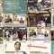 260109 Chiba Asa Live Morning Compass 0730 – ex-AKB48 Yoshikawa Nanase – FHD.mp4