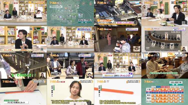 260109 Chiba Asa Live Morning Compass 0730 – ex-AKB48 Yoshikawa Nanase – FHD.mp4