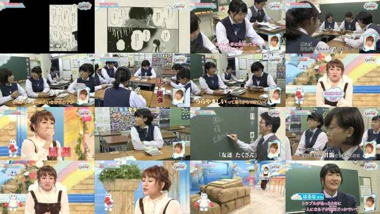 260109 Ijime wo Knock Out – ex-AKB48 Takahashi Minami – FHD.mp4