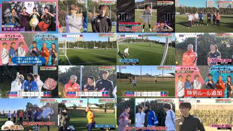 260109 Love!! J League – Hinatazaka46 Miyachi Sumire – FHD.mp4