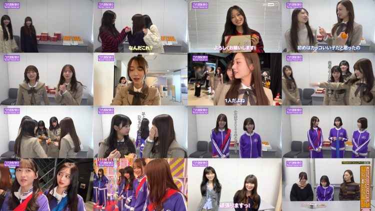 260109 Nogizaka Haishin-chuu – Nogizaka46 – FHD.mp4