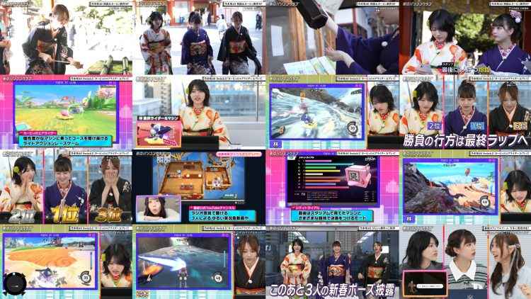 260109 Tokyo PC Club -Joshi Dake no Game Himitsu Soshiki~ 39 – Nogizaka46 Hayashi Runa, Yoshida Ayano Christie, Yumiki Nao – FHD.mp4