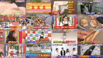 260109 Tsuuhan wo Scoop Shite Mita!! Masterpiece Selection – ex-AKB48 Nishino Miki – FHD.mp4