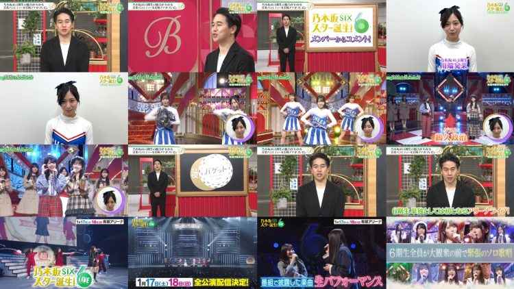 260109 Yoru BAGUETTE – Nogizaka46 Kawabata Hina Cut – FHD.mp4