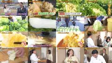 260110 Manten Aozora Restaurant – ex-AKB48 Kashiwagi Yuki – FHD.mp4