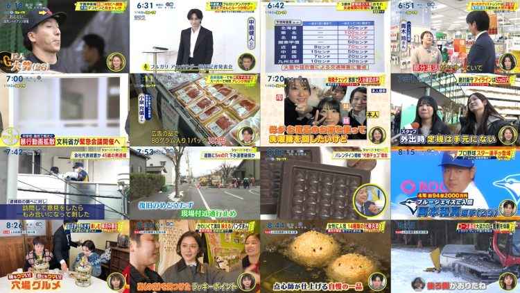 260110 Shuichi – ex-HKT48 Murashige Anna & ex-SKE48 Goto Rara – FHD.mp4