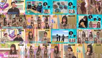 260111 Nogizaka Koujichuu – Nogizaka Under Construction 547 – FHD.mp4