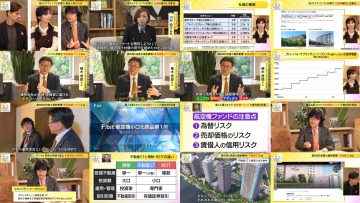 260112 Mane no Manabi – ex-AKB48 Muto Tomu – FHD.mp4