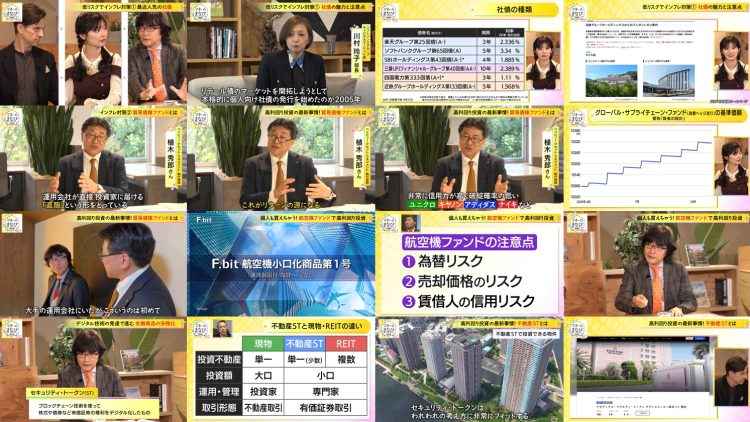 260112 Mane no Manabi – ex-AKB48 Muto Tomu – FHD.mp4