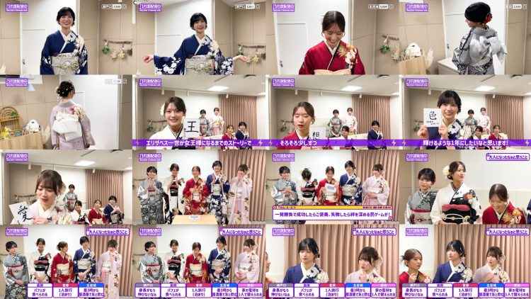 260112 Nogizaka Haishin-chuu – Nogizaka46 – FHD.mp4