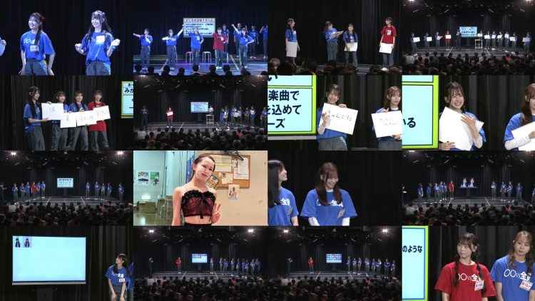 260112 Ura Namba Chan – NMB48 – FHD.mp4