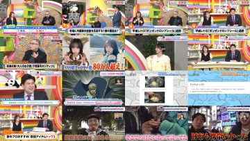 260113 5ji ni Muchuu!- Equal LOVE Noguchi Iori – FHD.mp4