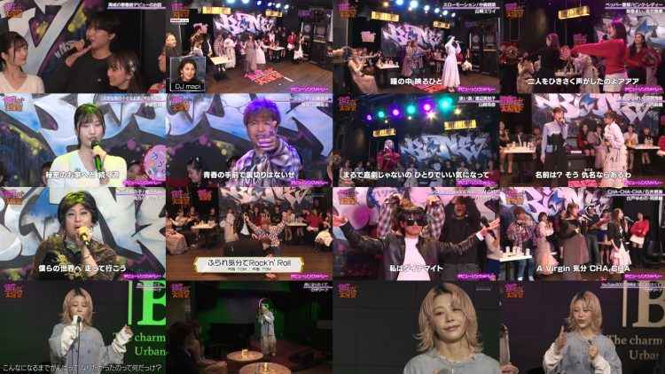 260113 Ginza de Kayousai Let sing a song from GINZA – ex-AKB48 Okabe Rin, Oshima Mai – FHD.mp4