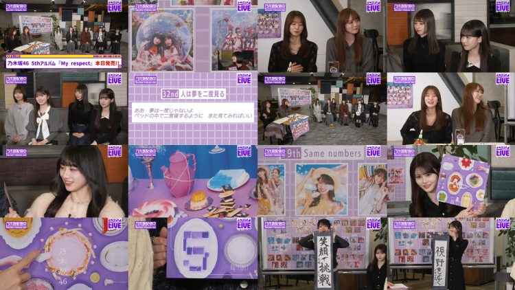 260114 Nogizaka Haishin-chuu – Nogizaka46 – FHD.mp4