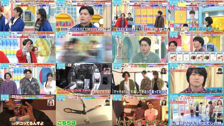 260115 LOVE it! – FHD.mp4