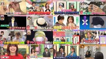 260115 Purebato – ex-Hinatazaka46 Sasaki Kumi – FHD.mp4