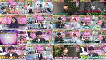 260115 TalkQueens – ex-HKT48 Sashihara Rino – FHD.mp4