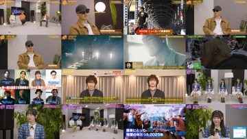 260115 Tune – Boku ga Mitakatta Aozora – FHD.mp4