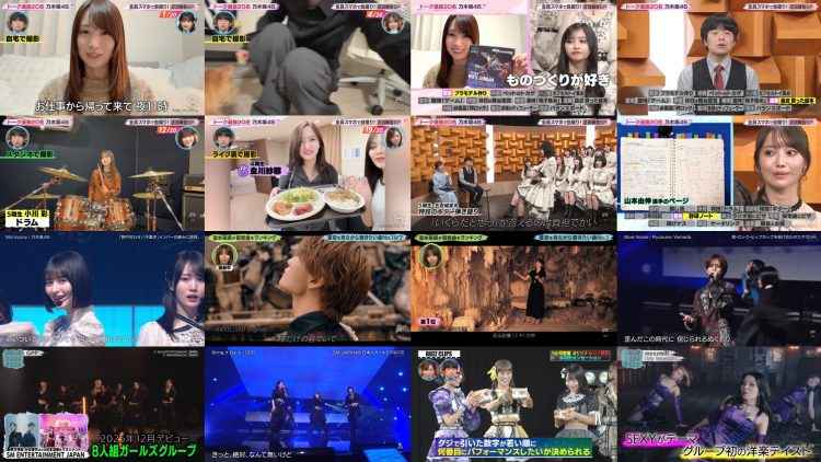 260116 Buzzrhythm 02 – Full – FHD.mp4