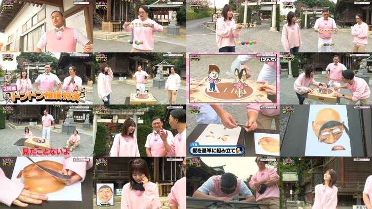 260116 Kasuga Location -Kasuga Producer no Tabi Bangumi~ Season 5 03 – Hinatazaka46 Matsuda Konoka – FHD.mp4