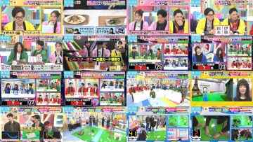260116 LOVE it! – FHD.mp4