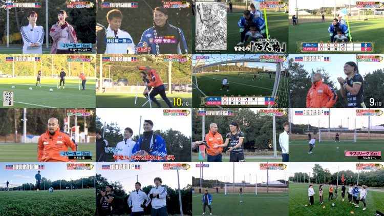 260116 Love!! J League – Hinatazaka46 Miyachi Sumire – FHD.mp4
