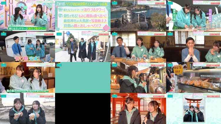 260116 Noimini -Noime Station TV Mini~ 87 – Not Equal ME – FHD.mp4