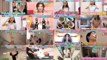 260116 The Kyoutsu Ten! – ex-HKT48 Tanaka Miku – FHD.mp4