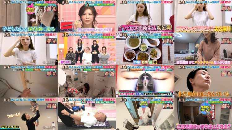 260116 The Kyoutsu Ten! – ex-HKT48 Tanaka Miku – FHD.mp4