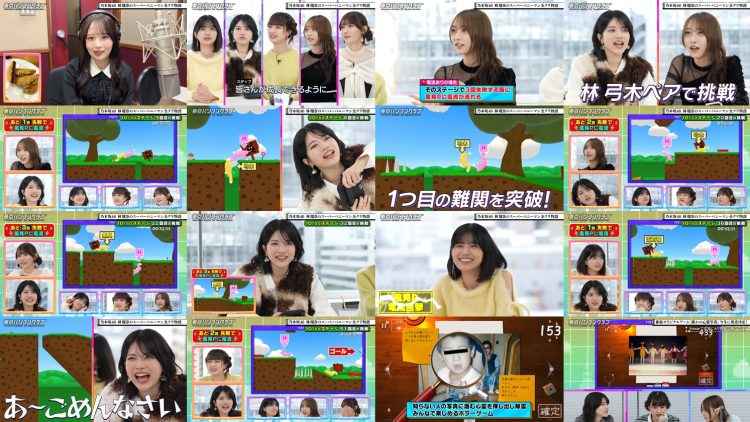 260116 Tokyo PC Club -Joshi Dake no Game Himitsu Soshiki~ 40 – Nogizaka46 Hayashi Runa, Yoshida Ayano Christie, Yumiki Nao – FHD.mp4