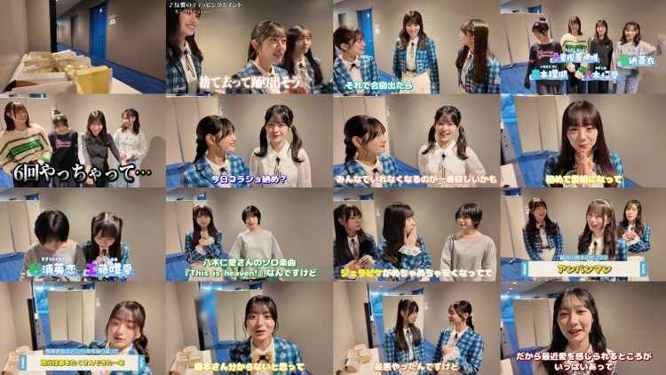 260117 Boku ga Mitakatta Aozora Youtube Channel – Boku ga Mitakatta Aozora – FHD.mp4