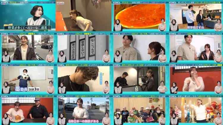 260117 Hatena no Ten – ex-HKT48 Murashige Anna – FHD.mp4