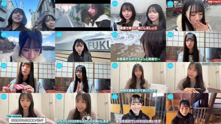 260117 Hinatazaka Channel – Hinatazaka46 – FHD.mp4